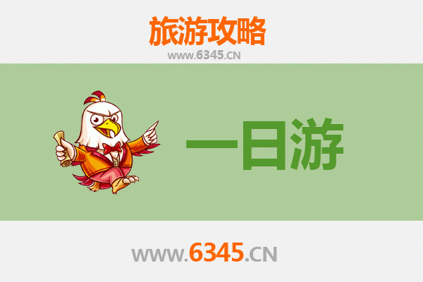 西安高陵一日游全攻略：穿越历史与现代的完美之旅